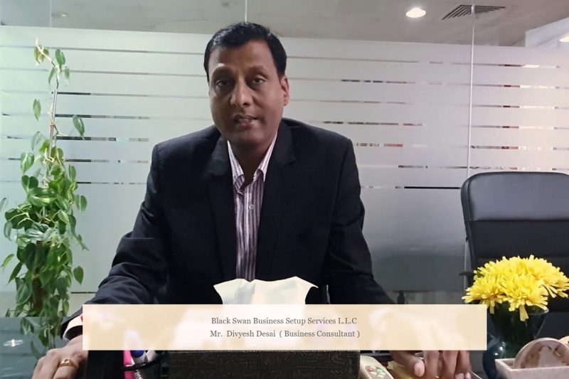 Business Setup Service in Dubai ( Gujarati Video)
