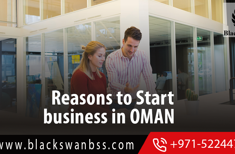 Reasons to Start Business in Oman