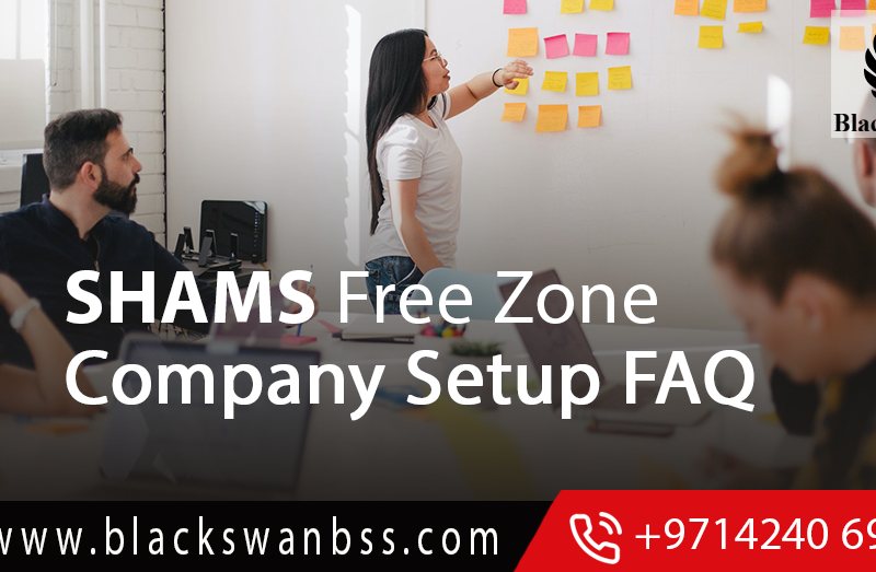 SHAMS FreeZone Company Setup FAQ