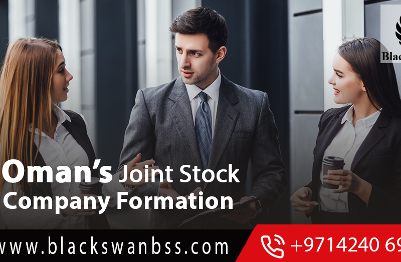 Oman's Joint Stock Company Formation
